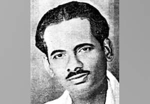  இதே நாளில் அன்று