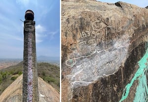 19ம் நுாற்றாண்டு கல்வெட்டு விளக்குத்துாண் கண்டெடுப்பு