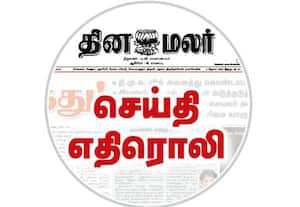 மரம் வெட்டிய 2 பேருக்கு தலா ரூ.1 லட்சம் அபராதம்