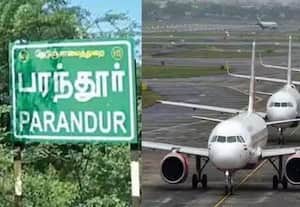 பரந்தூர் ஏர்போர்ட் திட்ட டி.ஆர்.ஓ., இடமாற்றம்: தமிழக அரசு உத்தரவு