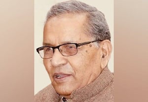 இதே நாளில் அன்று