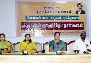 சேகோ, கடுக்காய் தொழிற்சாலை அமைக்க ﻿ கோரிக்கை:   உழவர் சந்தைகளில் குளிரூட்டப்பட்ட அறை தேவை