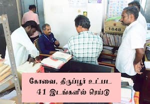கூடுதல் விலைக்கு மது விற்று மோசடி; செந்தில் பாலாஜி உட்பட 7 பேர் மீது வழக்கு