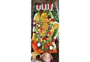 ஆஞ்சநேயர் கோவிலில்  பாராயண பூஜை