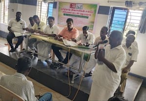 விவசாயிகள் மாநாடு