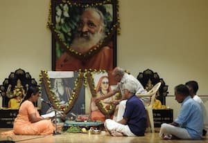  போகர் தியான குடிலில் குரு பூர்ணிமா நிகழ்ச்சி