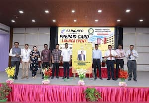  முன்பணம் அட்டை அறிமுக விழா