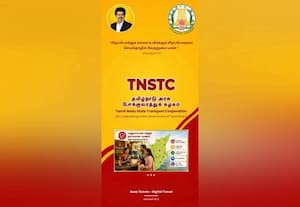  த.வெ.க., வண்ணத்திற்கு மாறியது அரசு பஸ் செயலி