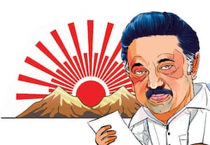 ஓட்டுப்பெட்டி வாயிலாக திமுக உட்கட்சி தேர்தல்