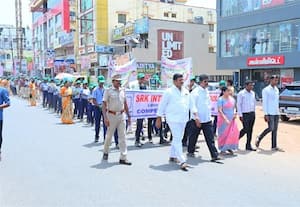  உலக இயற்கை வள பாதுகாப்பு விழிப்புணர்வு ஊர்வலம்