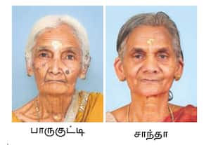  மாமியார் மறைந்த அதிர்ச்சியில் மருமகளும் உயிரிழந்த சோகம்