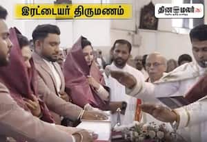 இரட்டை சகோதரர்கள், இரட்டை சகோதரிகளை மணந்தனர்; கேரள மக்கள் கவனத்தை ஈர்த்த திருமணம்!
