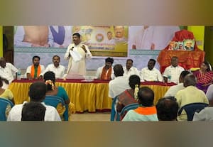 பா.ஜ., நிர்வாகிகள் ஆலோசனைக் கூட்டம்