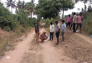 சிறுத்தை நடமாட்டம்?கடலுார் அருகே மக்கள் பீதி 
