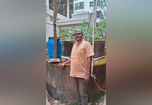 பானுவாரா கட்டுரை