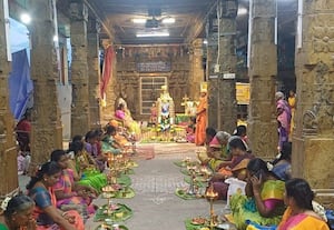  விளக்கு பூஜை