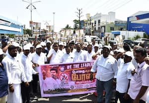  வீ த லீடர்ஸ் அமைப்பின் விழிப்புணர்வு ஊர்வலம்