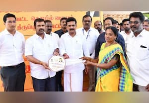  தொழில் துவங்க மானியத்துடன் ரூ.1.49 கடனுதவி