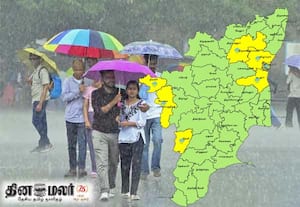 இன்று 3 மாவட்டம், நாளை 6 மாவட்டங்களில் கனமழைக்கு வாய்ப்பு; வானிலை மையம் எச்சரிக்கை