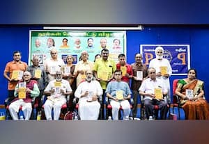  கல்வி உதவித்தொகை, நுால்கள் வெளியீட்டு விழா