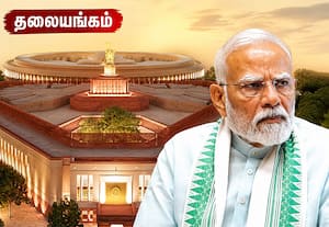  தேர்வு முறைகேடுகளை தடுக்க சட்ட திருத்தம் சரியானதே!