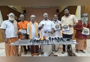  புதுச்சேரியில் 3 நாட்கள் 12 ஜோதி லிங்க தரிசனம்