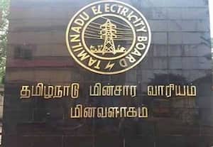மின்வாரியத்தில் உதவி பொறியாளர்கள் 700 பேருக்கு பதவி உயர்வு; தமிழக அரசு