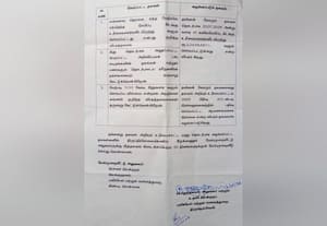 41 கல் குவாரி அதிபர்கள் அரசுக்கு ரூ.9.28 கோடி பாக்கி: ஆர்.டி.ஐ., தகவலில் அதிகாரி மழுப்பல்