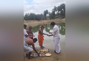  ரெகுநாதபுரத்தில் ஆடி 18 பெருக்கு சிறப்பு பூஜை