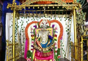  ஊஞ்சல் உற்சவம்