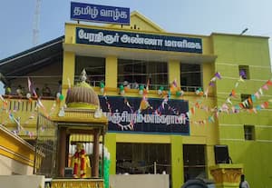 102ல் 46 அதிகாரிகளின்றி காஞ்சி மாநகராட்சி நிர்வாகம் முடக்கம்! 4 மண்டலங்களிலும் உதவி கமிஷனர்கள் பணியிடம் காலி