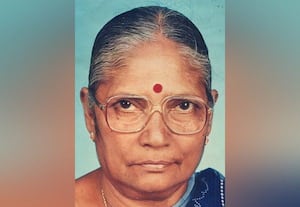  இதே நாளில் அன்று