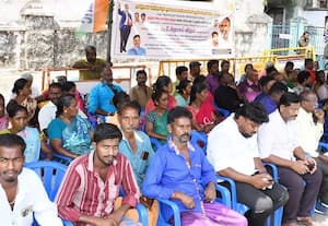  துாய்மை பணியாளர்கள் வேலை நிறுத்த போராட்டம்