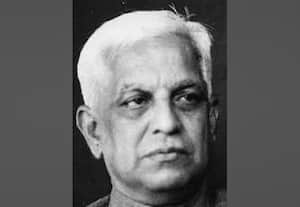  இதே நாளில் அன்று