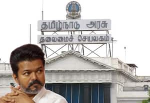 தொகுதி மறுவரையறை;﻿ எம்.பி.,க்களுக்கு முதல்வர் விஜய் அழைப்பு