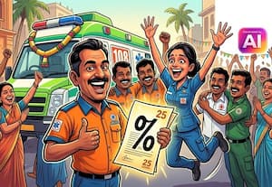  ஆம்புலன்ஸ் ஊழியர்களுக்கு 25 சதவீத ஊதிய உயர்வு; தொழில் தீர்ப்பாயம் உத்தரவு