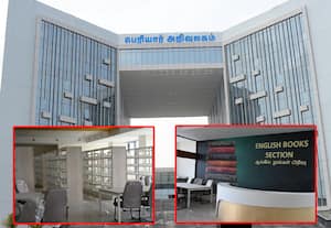எட்டடுக்கு நூலக மாளிகையில் 2 மாடி காலி! என்ன செய்வது என்று குழப்பம்