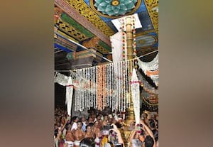 ஸ்ரீவி.,ஆண்டாள் கோயிலில் ஆடிப்பூரத் திருவிழா கொடியேற்றம்; ஆக.14ல்  தேரோட்டம்