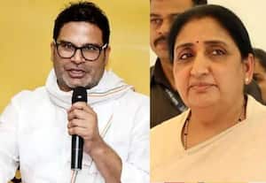 மும்பையில் பிரசாந்த் கிஷோர்; தேசியவாத காங்கிரஸ் தலைவர்களுடன் சந்திப்பு
