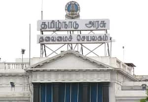  எம்.எல்.ஏ.,க்களுக்கு 'பயோமெட்ரிக்' வருகைப்பதிவு