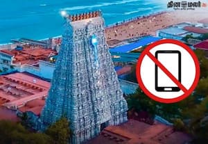 கோவில்களில் போட்டோ, வீடியோ எடுக்கக்கூடாது; சினிமா பிரபலங்கள், விஐபிகளுக்கு கட்டுப்பாடு
