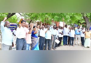  ஓய்வூதியர்கள் ஆர்ப்பாட்டம்