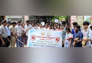  போதை விழிப்புணர்வு ஊர்வலம்