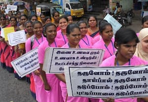  விழிப்புணர்வு ஊர்வலம்