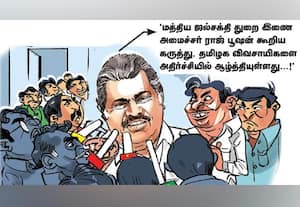  'த.மா.கா., தனியா தான் நிற்கணும்!'