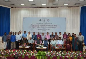  புதுச்சேரி பல்கலையில் சர்வதேச மாநாடு