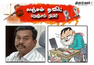 சவடு மண் அள்ள ரூ.50 ஆயிரம் லஞ்சம் வாங்கிய பரமக்குடி கோட்டாட்சியர் கைது; முகாம் அலுவலகத்தில் ரூ.5.52 லட்சம் பறிமுதல்