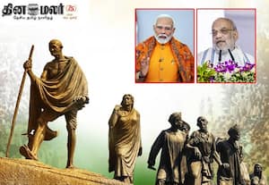 வரலாற்றுச் சிறப்புமிக்க வெள்ளையனே வெளியேறு போராட்டம்; நினைவு கூர்ந்த பிரதமர் மோடி