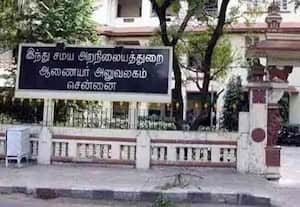 அறநிலையத்துறை கோவில்களில் சிறப்பு துாய்மை பணி : கமிஷனர் உத்தரவு