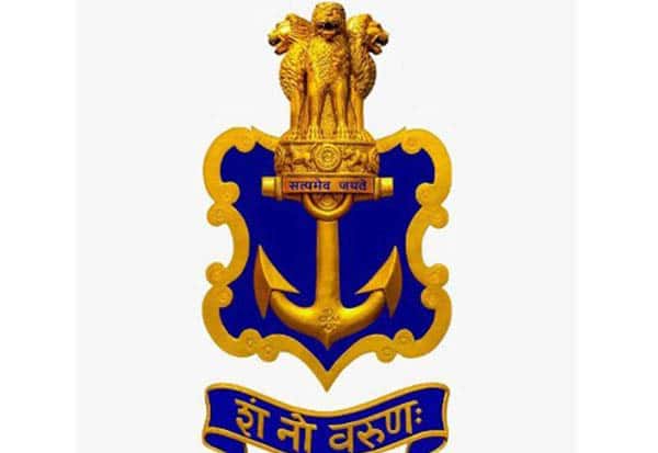 கொச்சியில் இந்தியா - அமெரிக்க கடற்படைகளின் கூட்டுப் பயிற்சி